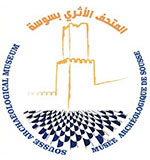 Logo Musée Archèologique de Sousse